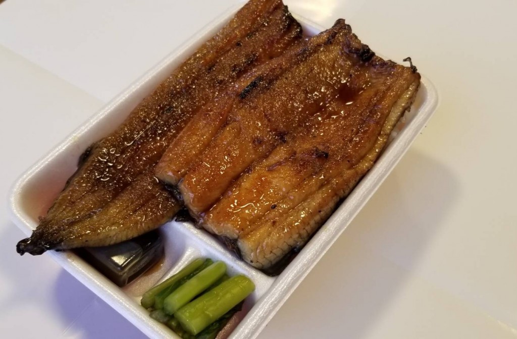 うな重弁当 (2)